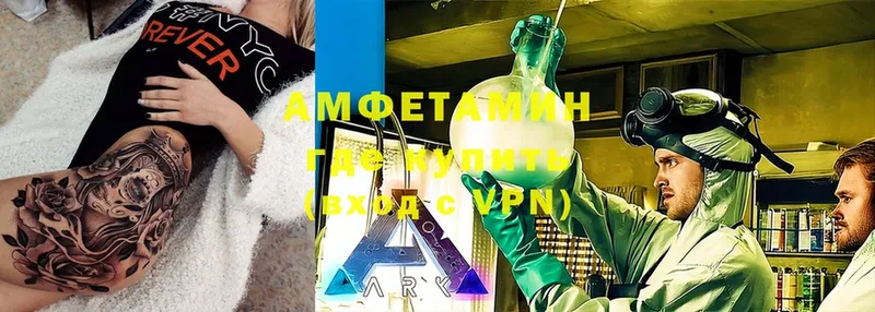 Где можно купить наркотики Северская СК  Cocaine  NBOMe  Канабис  ГАШ  МЕФ 